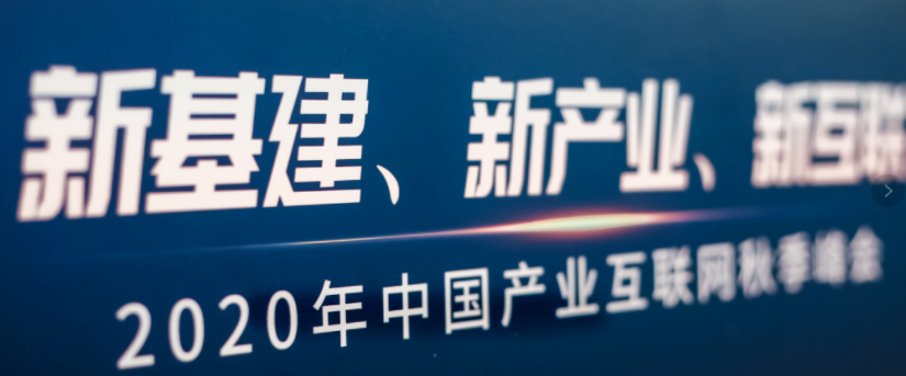1599556301945329.png image.png