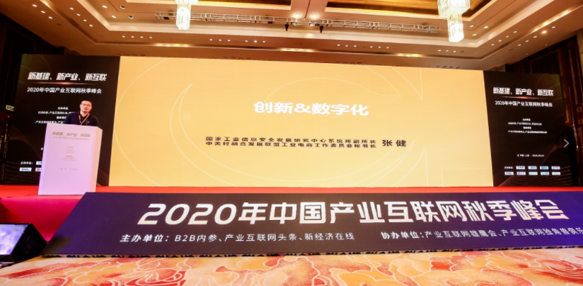 1599556370468310.png image.png