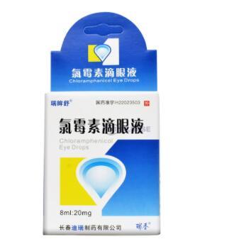 QQ截图20211020163113.jpg